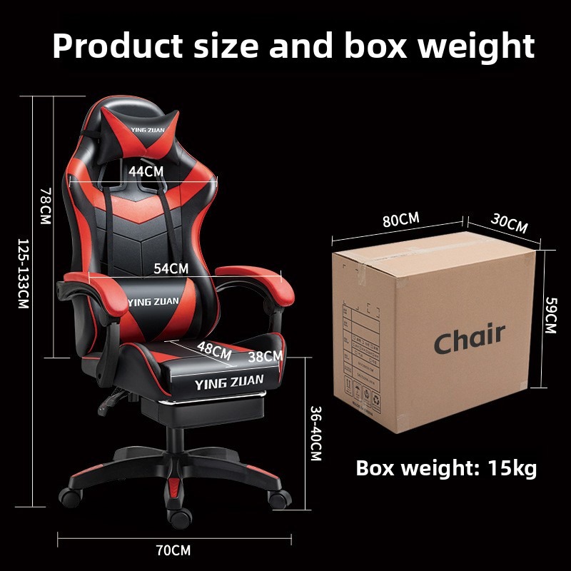 Esports Gaming Cafe - Office Computer Chair Computer Chair Muebles