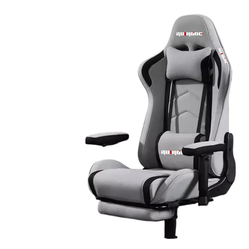 Esports Gaming Cafe - E-sports Gaming Chair Ergonomic Computer Seat