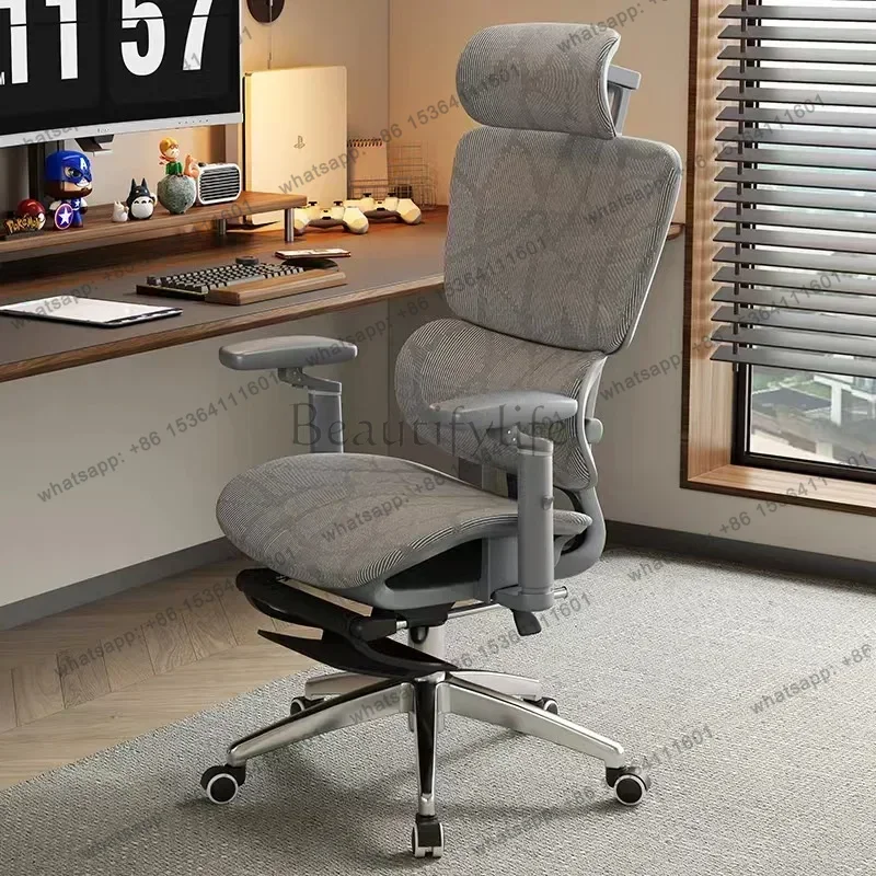 Esports Gaming Furniture - Factory Direct Sales Ergonomic Computer Office