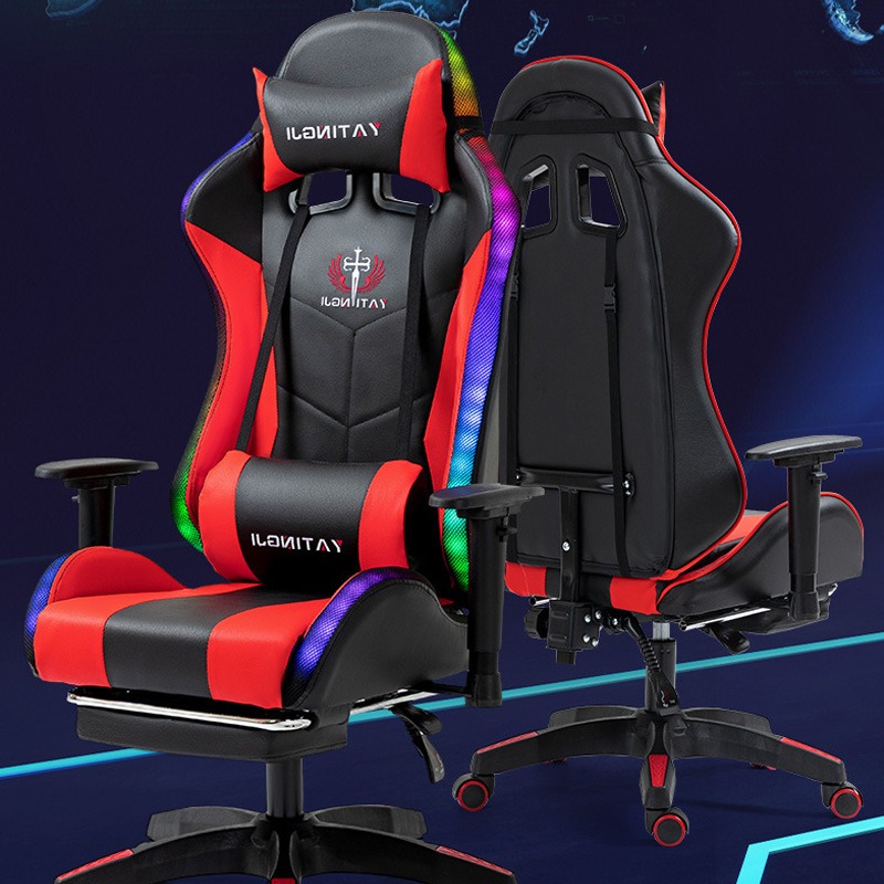 Home e-sports chair Comfortabl - Esports Gaming Cafe review and price
