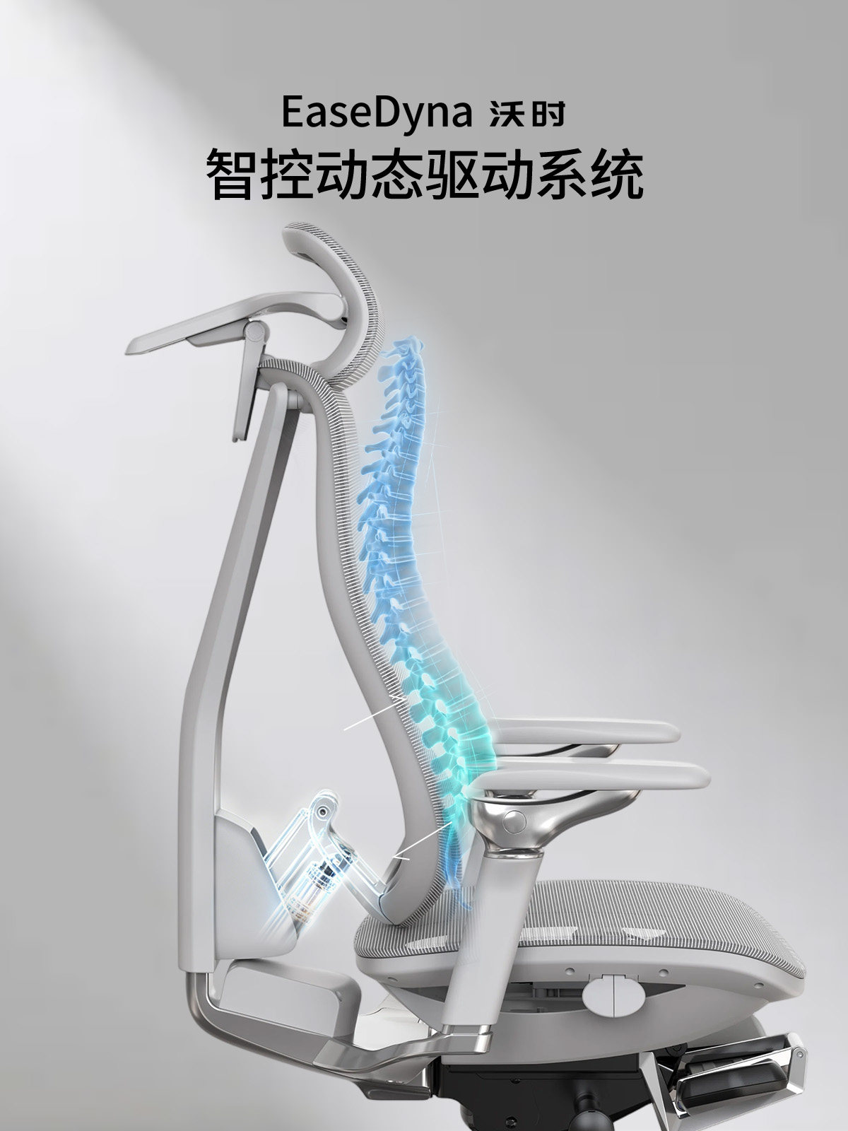 Ergonomic Office Chair with El - Esports Gaming Furniture review and price