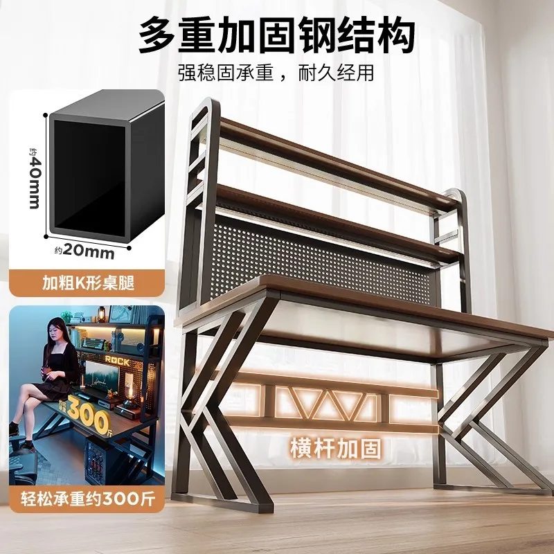 Internet Cafe Table Desktop PC - Esports Gaming Cafe review and price