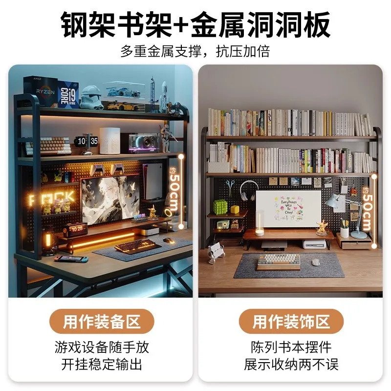 Internet Cafe Table Desktop PC - Esports Gaming Cafe review and price