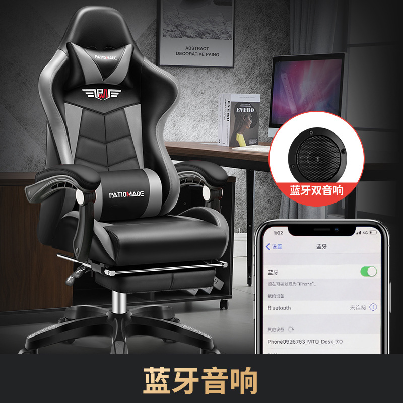 Office chairE-sports  Gaming   - Esports Gaming Cafe review and price