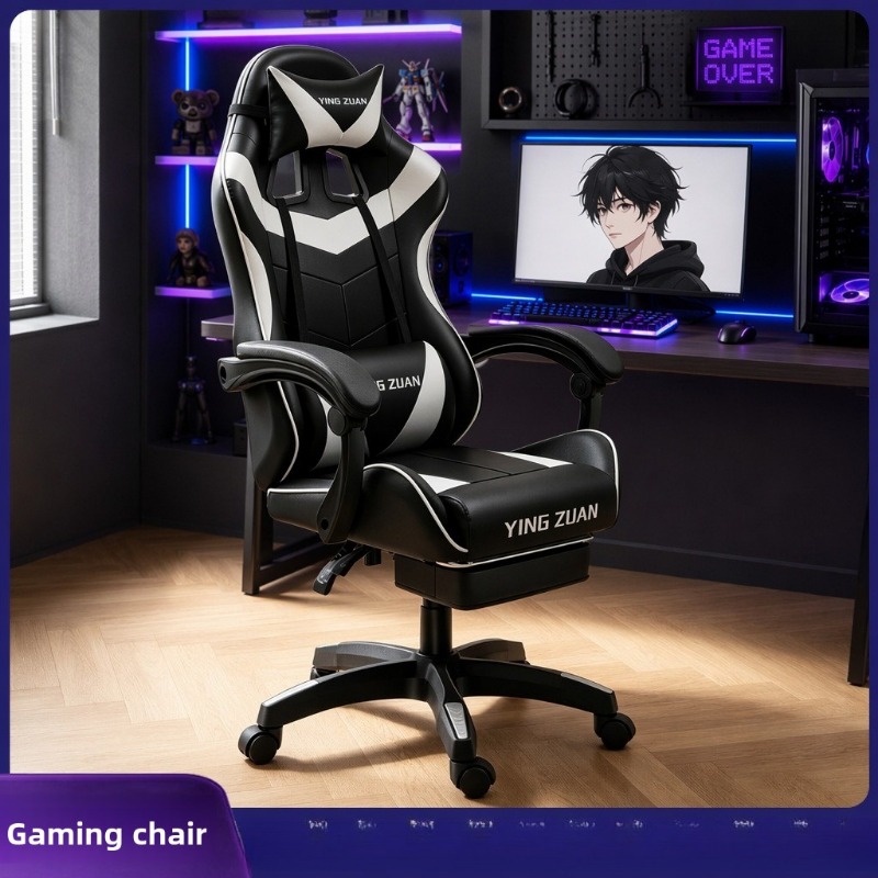 Office Computer Chair  Compute - Esports Gaming Cafe review and price