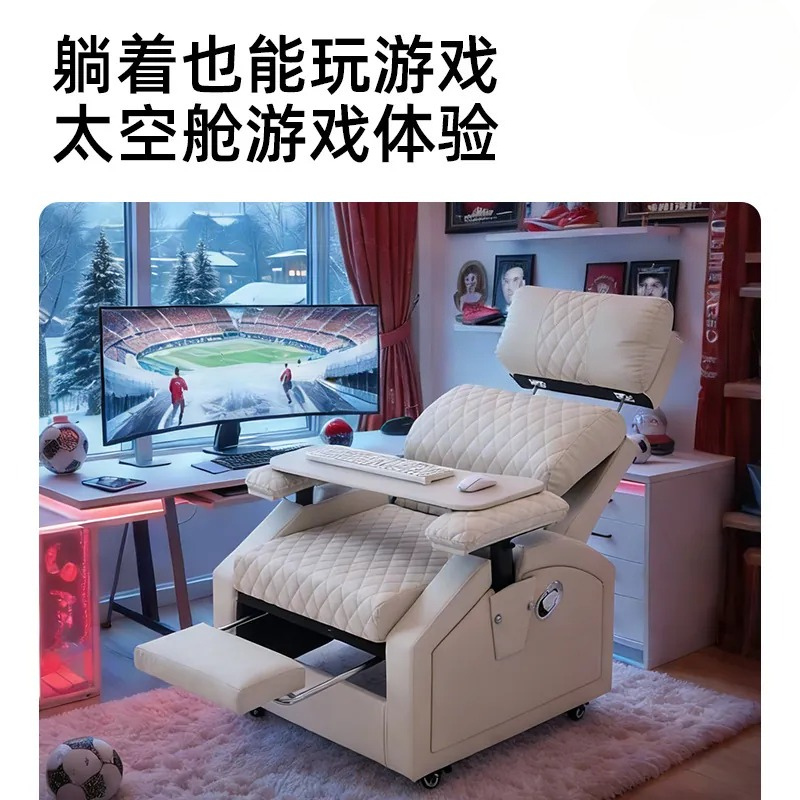 Wholesale E-Sports Sofa for In - Esports Gaming Cafe review and price