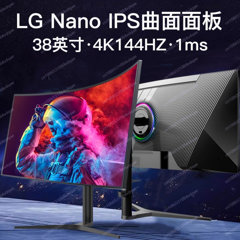 38-Inch 4K 144Hz Curved Gaming - Esports Gaming Furniture review and price