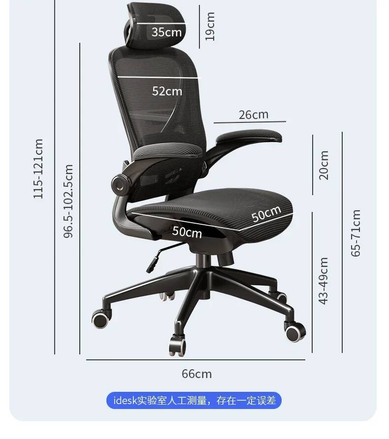 Multifunctional Computer Offic - Esports Gaming Design review and price