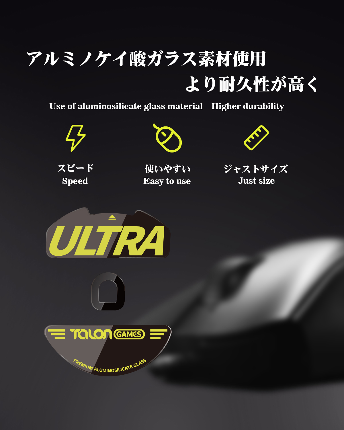 TALONGAMES Glass Mouse Feet Sk - Esports Gaming Mousepad review and price