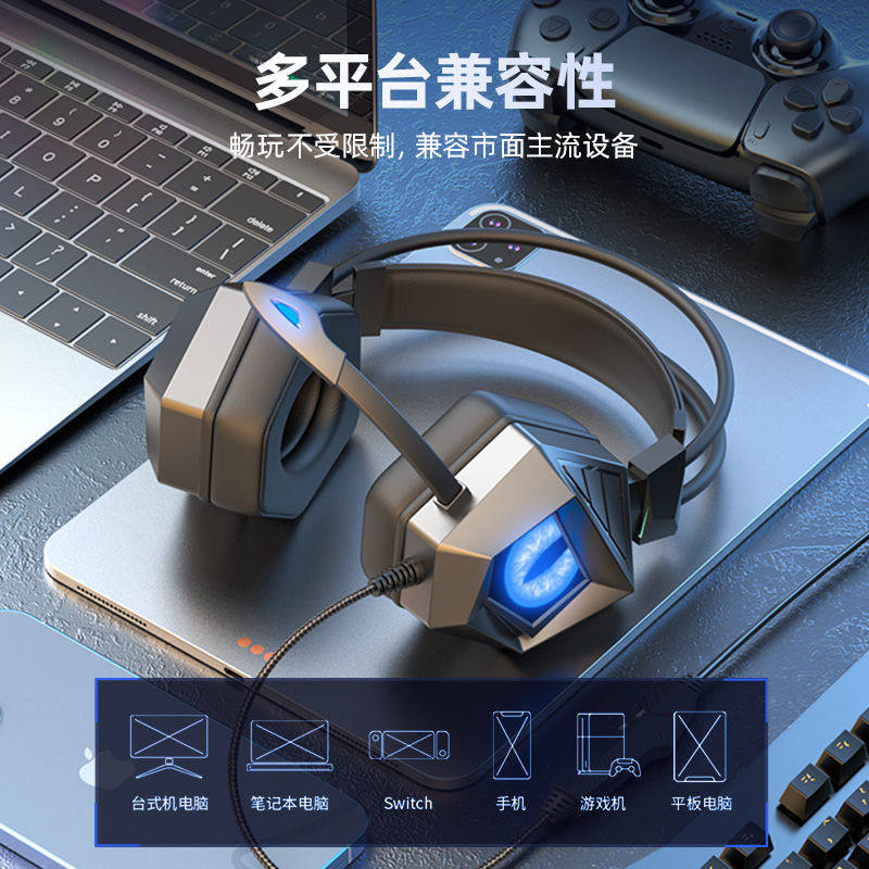 Custom Over-Ear Wired Headphon - Esports Gaming Bar review and price