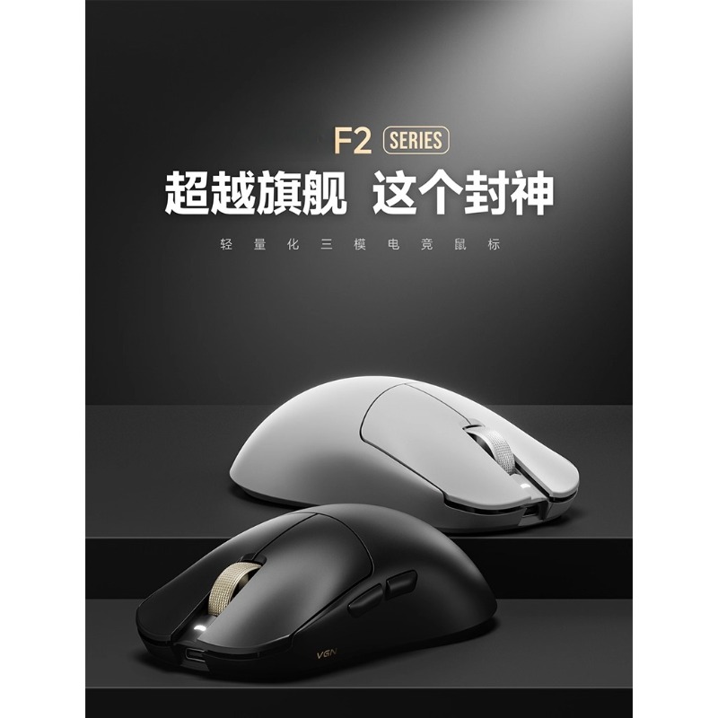 For F2 ProMax wireless three-m - Esports Gaming Furniture review and price