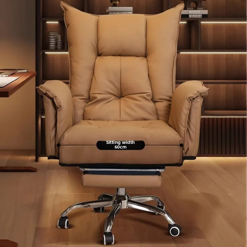 Household Backrest Office Chai - Esports Gaming Furniture review and price