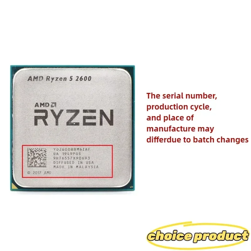 R5 2600 Desktop Gaming CPU 6 C - Esports Gaming Cafe review and price