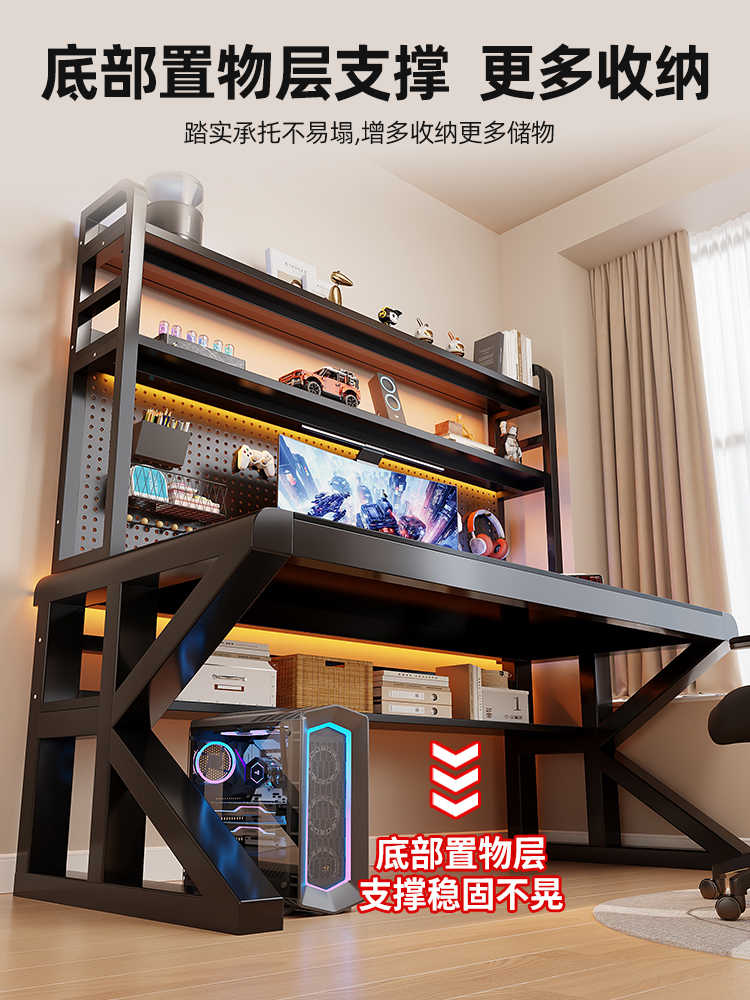 Integrated Gaming Desk With Te - Esports Gaming Design review and price